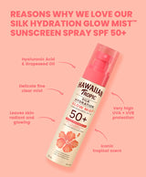 Hawaiian Tropic Silk Hydration Glow Mist™ Sunscreen Spray SPF 50+
